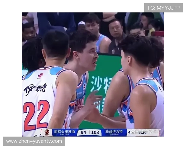 新疆逆转北控，阿不都沙拉木关键篮板制胜