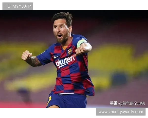 梅西专访坦言“厌恶华而不实过人”，球王哲学重申效率至上