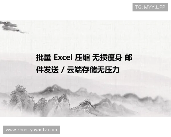 无损压缩算法应用，降低超高清内容存储与传输压力